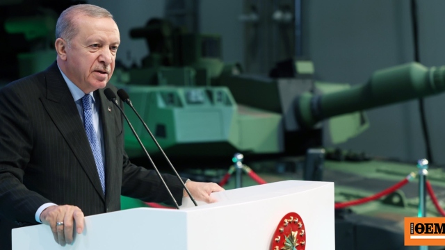 Ερντογάν: «Η Τουρκία είναι χώρα που κανείς δεν μπορεί να αγνοήσει» Ερντογάν: «Η Τουρκία είναι χώρα που κανείς δεν μπορεί να αγνοήσει»