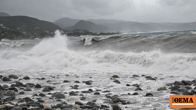 Ο τυφώνας Μελίσσα πλήττει τη νοτιοδυτική Τζαμάικα με ανέμους 300 χλμ/ώρα Ο τυφώνας Μελίσσα πλήττει τη νοτιοδυτική Τζαμάικα με ανέμους 300 χλμ/ώρα