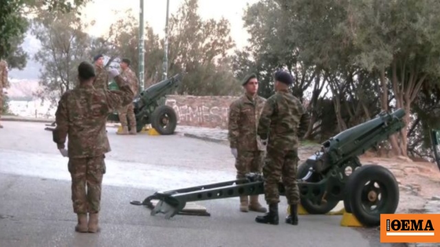 «Έπεσαν» οι κανονιοβολισμοί από τον Λυκαβηττό για την επέτειο της 28ης Οκτωβρίου – Δείτε βίντεο «Έπεσαν» οι κανονιοβολισμοί από τον Λυκαβηττό για την επέτειο της 28ης Οκτωβρίου – Δείτε βίντεο