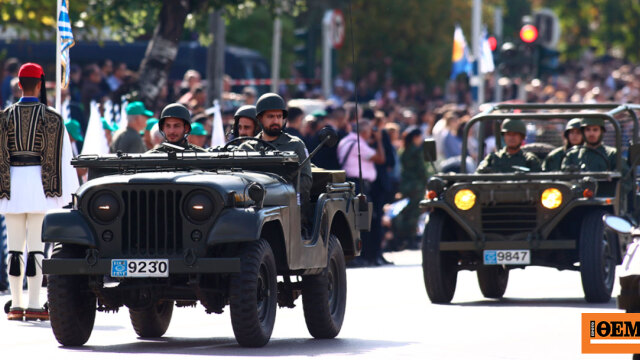 Δείτε live τη στρατιωτική παρέλαση στη Θεσσαλονίκη