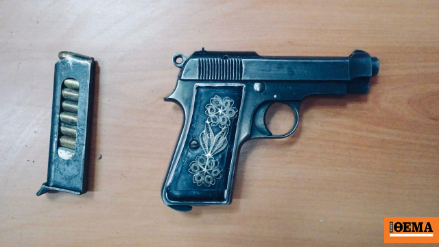 Αυτό είναι το πιστόλι που βρέθηκε θαμμένο στο προαύλιο της 5ης πτέρυγας των φυλακών Κορυδαλλού Αυτό είναι το πιστόλι που βρέθηκε θαμμένο στο προαύλιο της 5ης πτέρυγας των φυλακών Κορυδαλλού