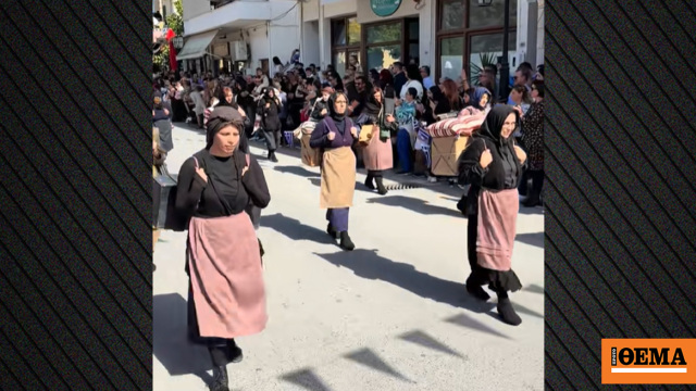 Η συγκινητική παρέλαση αφιερωμένη στην προσφορά των γυναικών της Πίνδου στον πόλεμο