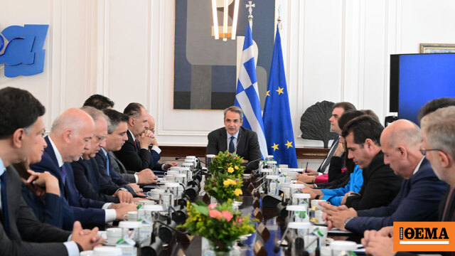 The inclusion of OPEKEPE in AADE in the cabinet meeting tomorrow under Mitsotakis