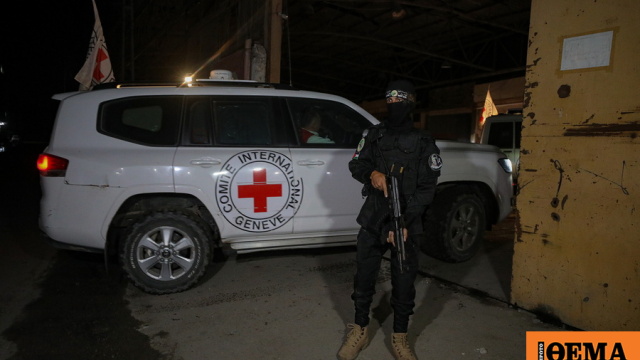 Απαγορεύθηκε στον Ερυθρό Σταυρό η πρόσβαση σε Παλαιστίνιους κρατούμενους Απαγορεύθηκε στον Ερυθρό Σταυρό η πρόσβαση σε Παλαιστίνιους κρατούμενους