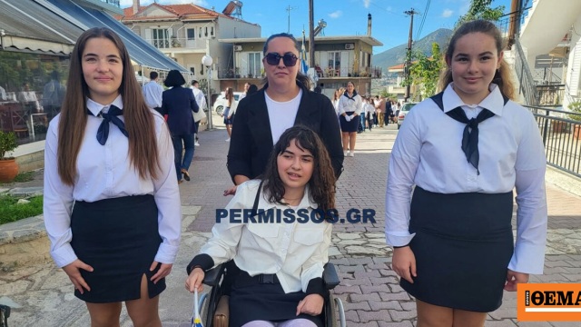 Να μας βοηθήσει αυτός που πυροβόλησε και την έβαλε στο καρότσι πριν από 6 χρόνια Να μας βοηθήσει αυτός που πυροβόλησε και την έβαλε στο καρότσι πριν από 6 χρόνια