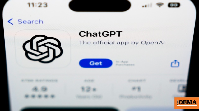 Πάνω από 1,2 εκατ. χρήστες εκφράζουν αυτοκτονικές τάσεις στο ChatGPT, σύμφωνα με την OpenAI Πάνω από 1,2 εκατ. χρήστες εκφράζουν αυτοκτονικές τάσεις στο ChatGPT, σύμφωνα με την OpenAI