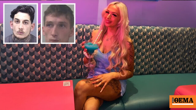 23χρονη δεσμοφύλακας έκανε σεξ με κρατουμένους στην αίθουσα προσευχής 23χρονη δεσμοφύλακας έκανε σεξ με κρατουμένους στην αίθουσα προσευχής