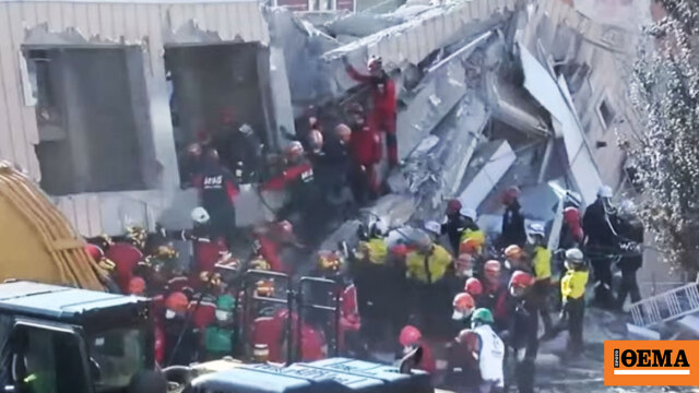 Τραγική κατάληξη στις έρευνες στο κτήριο που κατέρρευσε στην Κωνσταντινούπολη: Νεκροί και οι δύο γονείς που έψαχναν Τραγική κατάληξη στις έρευνες στο κτήριο που κατέρρευσε στην Κωνσταντινούπολη: Νεκροί και οι δύο γονείς που έψαχναν