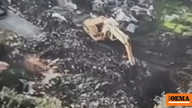 Βίντεο από τη στιγμή που θάβουν τόνους από ζωικά απόβλητα κοντά στον Λούρο ποταμό Βίντεο από τη στιγμή που θάβουν τόνους από ζωικά απόβλητα κοντά στον Λούρο ποταμό