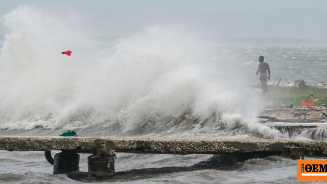 Ο τυφώνας Μελίσσα έφτασε στην Κούβα με ανέμους ταχύτητας 195 χλμ/ώρα Ο τυφώνας Μελίσσα έφτασε στην Κούβα με ανέμους ταχύτητας 195 χλμ/ώρα