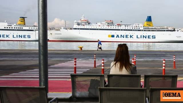 Με ηλιοφάνεια, ήπιες θερμοκρασίες και χωρίς σημαντικές βροχοπτώσεις οι επόμενες ημέρες Με ηλιοφάνεια, ήπιες θερμοκρασίες και χωρίς σημαντικές βροχοπτώσεις οι επόμενες ημέρες