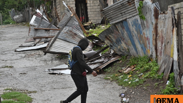 Τουλάχιστον 30 νεκροί από τον τυφώνα Μελίσα Τουλάχιστον 30 νεκροί από τον τυφώνα Μελίσα