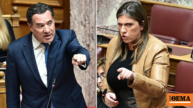 Georgiadis in Parliament: Konstantopoulou is the only one who has insulted the dead train drivers of Tempe, she is an evil woman