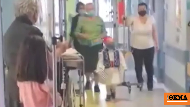 Ο 5χρονος Γαβριήλ έκανε «παρέλαση» ντυμένος τσολιάς στους διαδρόμους του Ιπποκρατείου, δίνοντας μάχη με τον καρκίνο Ο 5χρονος Γαβριήλ έκανε «παρέλαση» ντυμένος τσολιάς στους διαδρόμους του Ιπποκρατείου, δίνοντας μάχη με τον καρκίνο