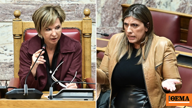 Delirium Konstantopoulos against Gerovasilis: You want a state with Mitsotakis as king and Dora Bakoyannis as queen! Delirium Konstantopoulos against Gerovasilis: You want a state with Mitsotakis as king and Dora Bakoyannis as queen!
