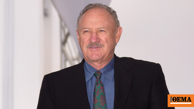 Στο σφυρί 400 αντικείμενα του Τζιν Χάκμαν Στο σφυρί 400 αντικείμενα του Τζιν Χάκμαν