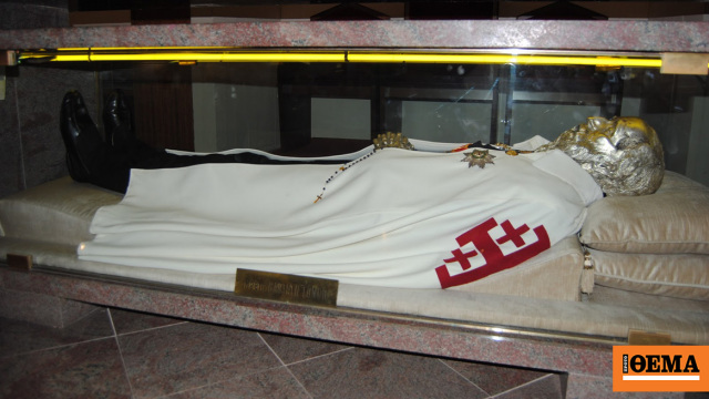 Από ιερέας του σατανά σε άγιο της Καθολικής Εκκλησίας: Αγιοποιήθηκε ο Μπαρτόλο Λόνγκο Από ιερέας του σατανά σε άγιο της Καθολικής Εκκλησίας: Αγιοποιήθηκε ο Μπαρτόλο Λόνγκο