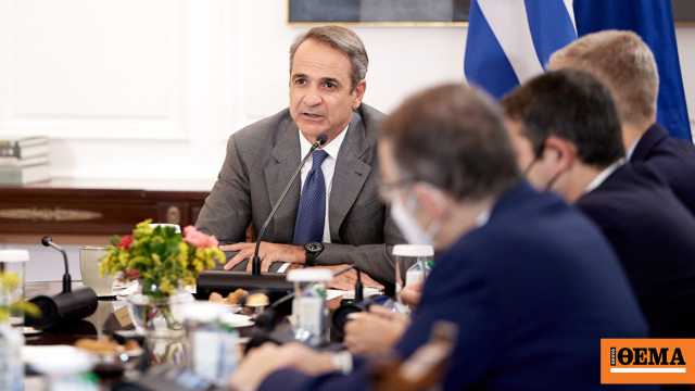 Mitsotakis: OPEKEPE is a bold but necessary reform – A new era of transparency begins