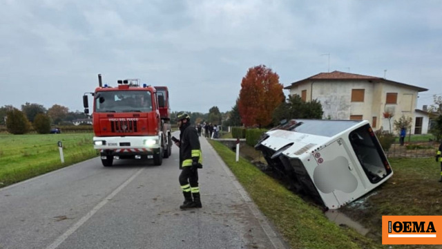 Νεκρός 85χρονος σε μετωπική με σχολικό λεωφορείο στην Ιταλία Νεκρός 85χρονος σε μετωπική με σχολικό λεωφορείο στην Ιταλία