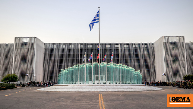 Ministry of National Defense: The unveiling of the new bioclimatic aspect of the building