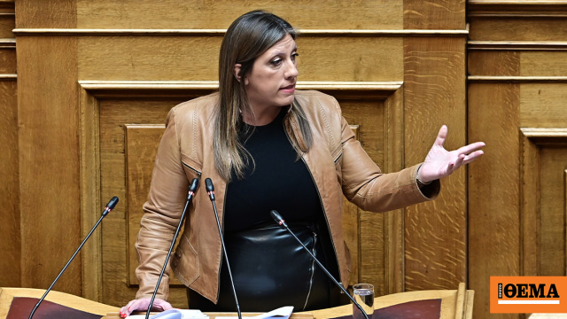 Zoe raging in the Parliament: Her immunity came, she messed with Kanellis and Gerovasilis – “Parliament is in a hurry, the most evil woman” said Adonis