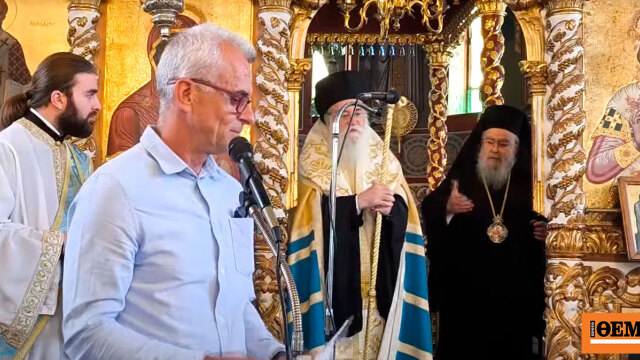 Η Εκκλησία δεν μπορεί να ανεχτεί τέτοια κατάσταση Η Εκκλησία δεν μπορεί να ανεχτεί τέτοια κατάσταση