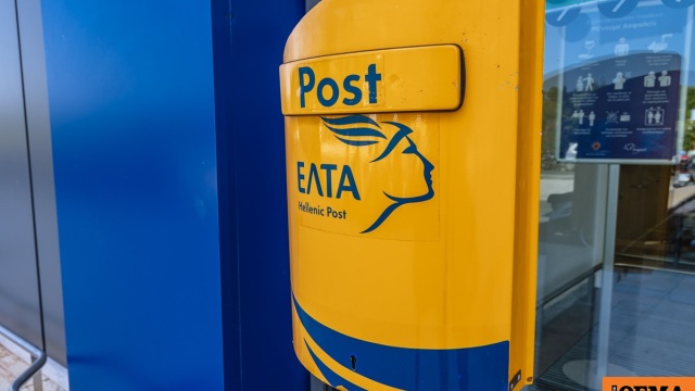 Στοχευμένη αναδιάρθρωση με έμφαση στην αποτελεσματικότητα και βιωσιμότητα της εταιρείας Στοχευμένη αναδιάρθρωση με έμφαση στην αποτελεσματικότητα και βιωσιμότητα της εταιρείας