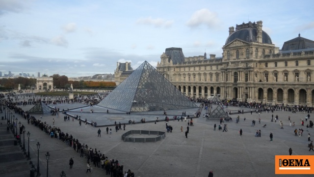 Ληστεία στο Λούβρο: Προφυλακίστηκαν οι δύο συλληφθέντες Ληστεία στο Λούβρο: Προφυλακίστηκαν οι δύο συλληφθέντες