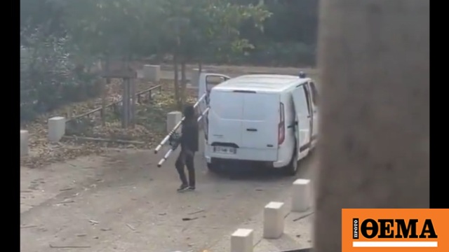 Νέα ληστεία στη Γαλλία: Ένοπλοι μεταμφιεσμένοι σε αστυνομικούς μπούκαραν σε εργαστήριο χρυσού στη Λυών