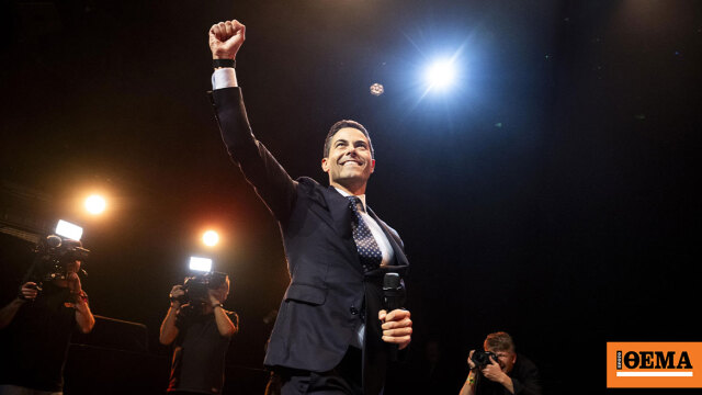 Ιστορική ισοπαλία ακροδεξιάς και κεντρώων στην Ολλανδία Ιστορική ισοπαλία ακροδεξιάς και κεντρώων στην Ολλανδία