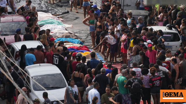 Ρίο ντε Τζανέιρο: 132 νεκροί στη μεγαλύτερη αστυνομική επιχείρηση κατά του οργανωμένου εγκλήματος Ρίο ντε Τζανέιρο: 132 νεκροί στη μεγαλύτερη αστυνομική επιχείρηση κατά του οργανωμένου εγκλήματος