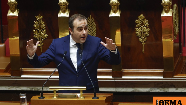 Η γαλλική κυβέρνηση θέλει να επαναδιαπραγματευτεί συμφωνία με την Αλγερία μετά το ψήφισμα που έφερε η Λεπέν Η γαλλική κυβέρνηση θέλει να επαναδιαπραγματευτεί συμφωνία με την Αλγερία μετά το ψήφισμα που έφερε η Λεπέν