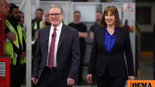 Ο Στάρμερ μελετά «νέες πληροφορίες» για το λάθος της υπουργού Οικονομικών – Της έχει πλήρη εμπιστοσύνη Ο Στάρμερ μελετά «νέες πληροφορίες» για το λάθος της υπουργού Οικονομικών – Της έχει πλήρη εμπιστοσύνη