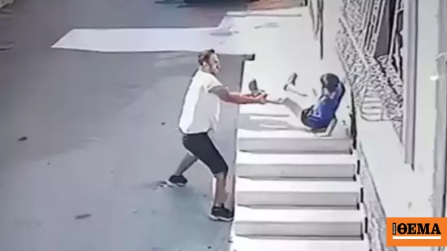 Άνδρας κυνηγά 7χρονο αγόρι στην Τουρκία, το χτυπάει και το πετάει στο έδαφος από ύψος Άνδρας κυνηγά 7χρονο αγόρι στην Τουρκία, το χτυπάει και το πετάει στο έδαφος από ύψος