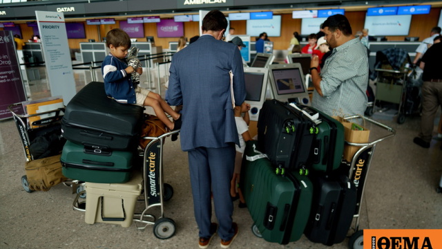 Μόνο 7.500 πρόσφυγες θα δεχτούν οι ΗΠΑ το 2026 Μόνο 7.500 πρόσφυγες θα δεχτούν οι ΗΠΑ το 2026