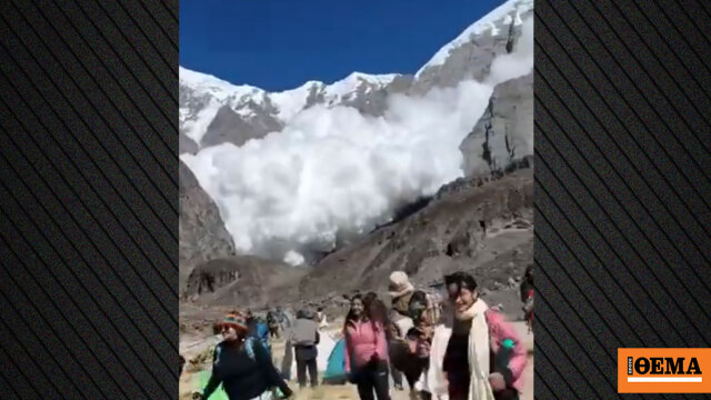 Βίντεο από τη στιγμή που χιονοστιβάδα καταπίνει καταυλισμό ορειβατών στο Νεπάλ