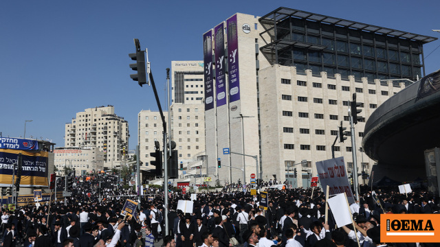 Τραγωδία στην Ιερουσαλήμ: 15χρονο αγόρι έπεσε από πολυώροφο κτίριο και σκοτώθηκε Τραγωδία στην Ιερουσαλήμ: 15χρονο αγόρι έπεσε από πολυώροφο κτίριο και σκοτώθηκε