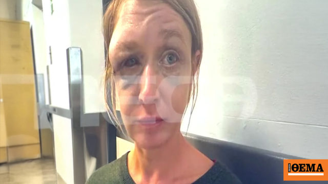 «Δεν πιστεύω ότι μου επιτέθηκε ο σύντροφός μου, μπορεί οι γείτονες – Έχουμε σχέση αγάπης» λέει η 40χρονη από το Κορωπί «Δεν πιστεύω ότι μου επιτέθηκε ο σύντροφός μου, μπορεί οι γείτονες – Έχουμε σχέση αγάπης» λέει η 40χρονη από το Κορωπί