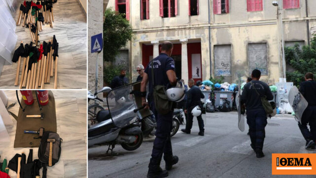 Έξι συλλήψεις για την επίθεση στον Βορίδη από την κατάληψη Ευαγγελισμός στην Κρήτη που εκκενώθηκε Έξι συλλήψεις για την επίθεση στον Βορίδη από την κατάληψη Ευαγγελισμός στην Κρήτη που εκκενώθηκε