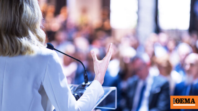 Στην Αθήνα το Παγκόσμιο Συνέδριο Γυναικείας Επιχειρηματικότητας FCEM World Congress 2025 Στην Αθήνα το Παγκόσμιο Συνέδριο Γυναικείας Επιχειρηματικότητας FCEM World Congress 2025