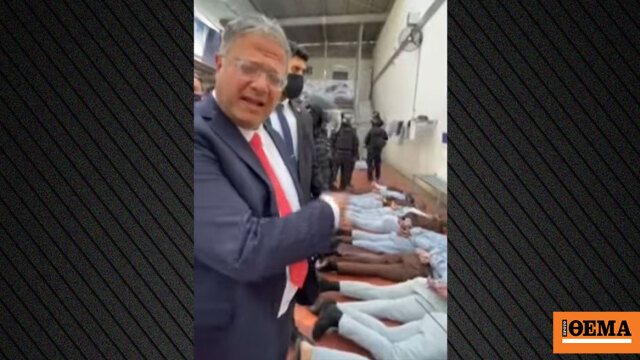 Ακροδεξιός Ισραηλινός υπουργός ζητά θανατική ποινή δημοσιεύοντας βίντεο με δεμένους κρατούμενους Ακροδεξιός Ισραηλινός υπουργός ζητά θανατική ποινή δημοσιεύοντας βίντεο με δεμένους κρατούμενους