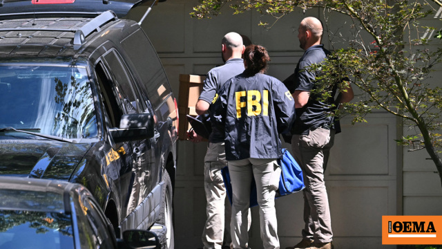 Το FBI απέτρεψε τρομοκρατική επίθεση εμπνευσμένη από το Ισλαμικό Κράτος στο Μίσιγκαν