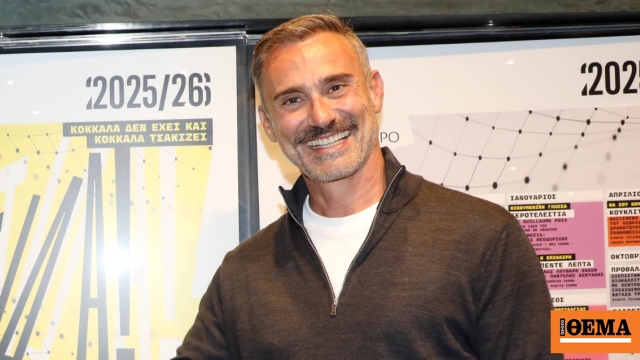 Γιώργος Καπουτζίδης: Θεωρώ ότι ο σύντροφός μου είναι ο πιο ωραίος Έλληνας άντρας