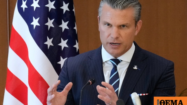 Οι ΗΠΑ «θα συνεχίσουν να υπερασπίζουν σθεναρά τα συμφέροντα τους» Οι ΗΠΑ «θα συνεχίσουν να υπερασπίζουν σθεναρά τα συμφέροντα τους»