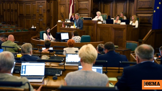 Η Λετονία ψήφισε την αποχώρησή της από τη Σύμβαση για την πρόληψη και την καταπολέμηση της βίας κατά των γυναικών Η Λετονία ψήφισε την αποχώρησή της από τη Σύμβαση για την πρόληψη και την καταπολέμηση της βίας κατά των γυναικών