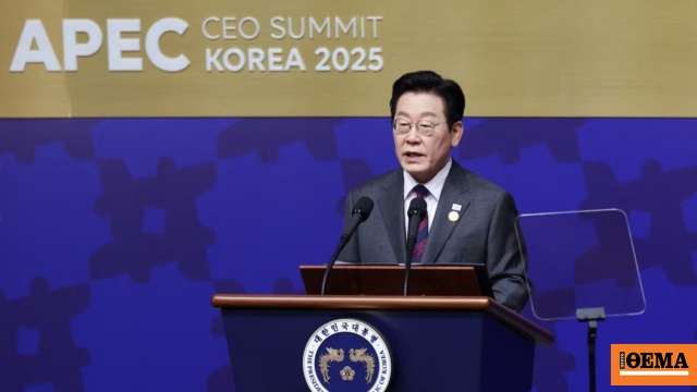 Η περιοχή Ασίας-Ειρηνικού βρίσκεται σε κρίσιμο σημείο καμπής, λέει ο πρόεδρος της Νότιας Κορέας Η περιοχή Ασίας-Ειρηνικού βρίσκεται σε κρίσιμο σημείο καμπής, λέει ο πρόεδρος της Νότιας Κορέας