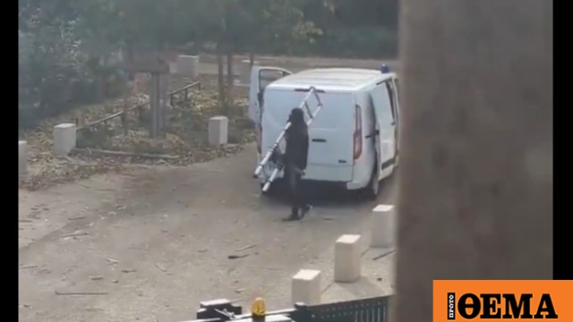 Γαλλία: Με λεία 12 εκατ. ευρώ διέφυγαν οι ληστές από το εργαστήριο χρυσού στη Λυών