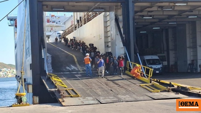 Οι μεξικανικές αρχές διέσωσαν 28 ανήλικους από σκάφος που έπλεε ακυβέρνητο στα ανοικτά της Σιναλόα Οι μεξικανικές αρχές διέσωσαν 28 ανήλικους από σκάφος που έπλεε ακυβέρνητο στα ανοικτά της Σιναλόα