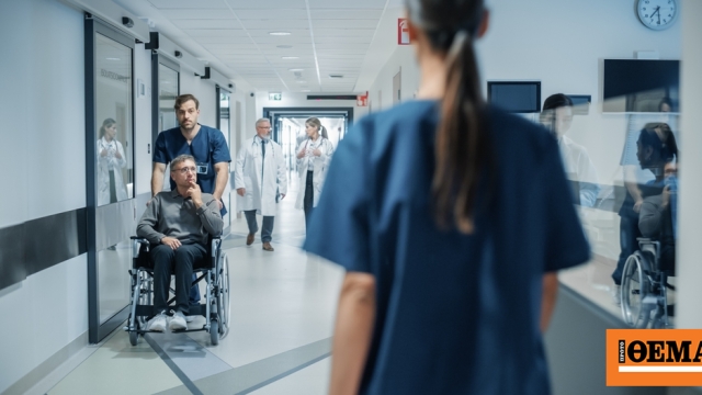 Οι νοσηλευτές εγκαταλείπουν το ΕΣΥ – Ποιες χώρες προτιμούν Οι νοσηλευτές εγκαταλείπουν το ΕΣΥ – Ποιες χώρες προτιμούν