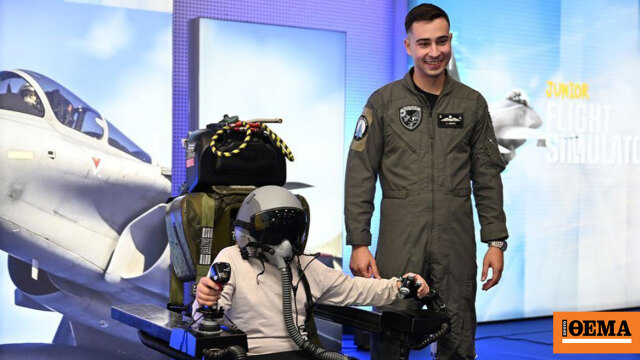 Εικόνες από προσομοιωτές πτήσεων και συσκευές VR της Πολεμικής Αεροπορίας στο Σύνταγμα Εικόνες από προσομοιωτές πτήσεων και συσκευές VR της Πολεμικής Αεροπορίας στο Σύνταγμα